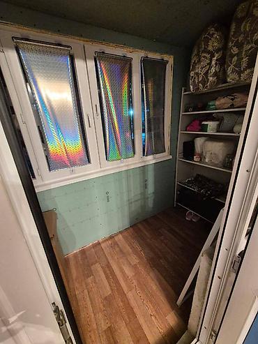 Продажа квартир: 1 комната, 33 м², 2 этаж — 6