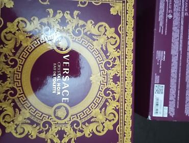 Gözəllik və sağlamlıq: Комплект Versace
Покупали в Милане
Оригинал
Open box — 7