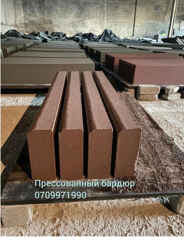 Евробрусчатка: Бардюр Бардюр Бардюр литые Бардюр прессованный Бардюр дорожный — 20