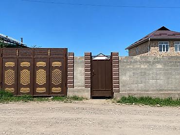 продаю частный дом бишкек: 4 соток, Красная книга — 3