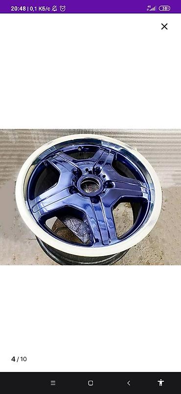 Декоративная краска: Автоэмаль-эффект “Candy/Кэнди” для кузова и дисков Описание: - — 15