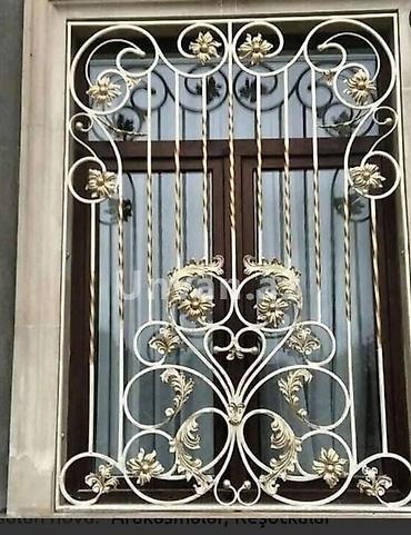 Qaynaq: Qaynaq — 26