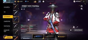 адам дарим: Продажа игрового аккаунта Free Fire Основное: - Уровень профиля: 58 - — 8