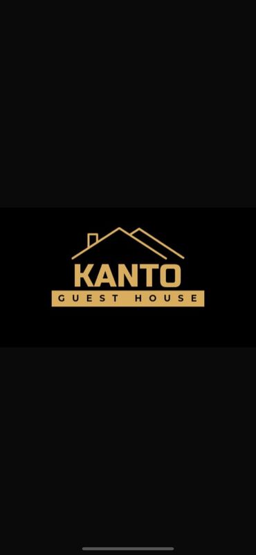 сосновая роща иссык куль: Коттедж, KANTO Бостери, Детская площадка, Парковка, стоянка, Охраняемая территория
