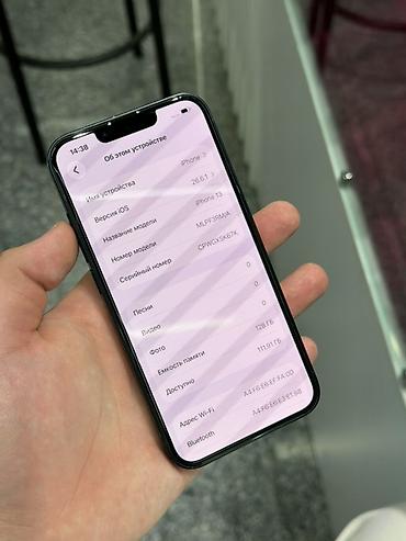 iphone 13 pro grey: IPhone 13, Б/у, 128 ГБ, Midnight, Защитное стекло, Чехол, Кабель, В рассрочку, 96 % — 4