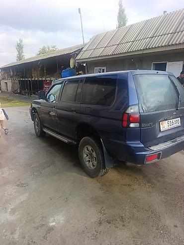 на монтеро спорт: Mitsubishi Pajero Sport: 2006 г., 2.5 л, Механика, Дизель, Внедорожник — 2