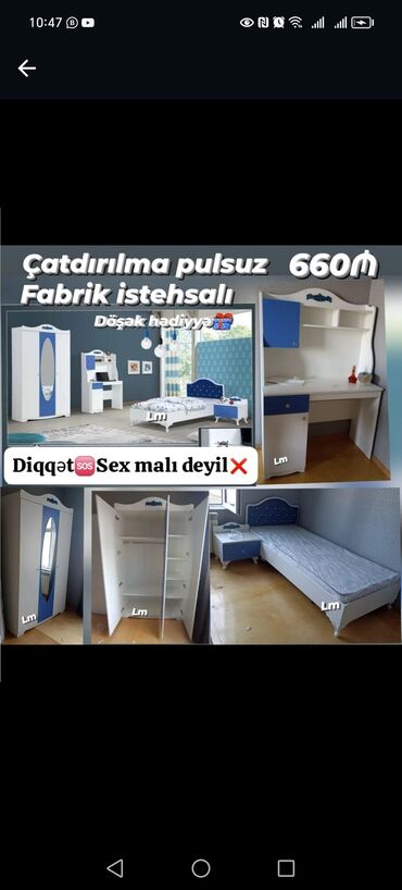 Uşaq və gənc otağı üçün dəstlər: Uşaq və gənc otağı üçün dəstlər — 20