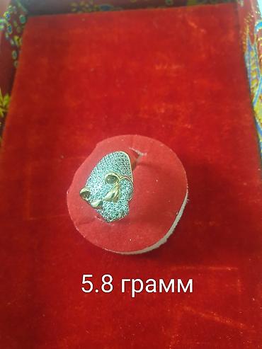 кр секс: Золотые украшения, красное золото 583 проба с бриллиантом
1 грамм 9500 — 10