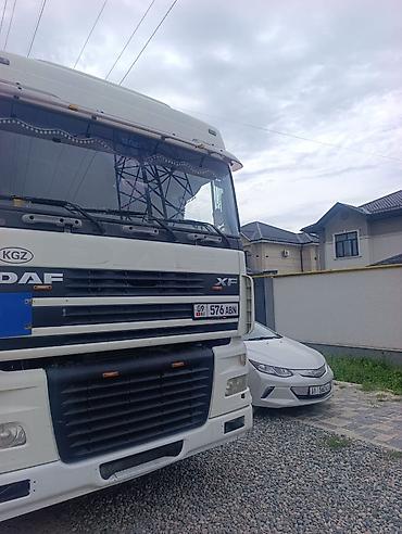 Тягачи: Тягач, DAF — 7