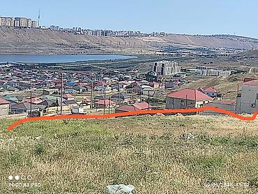 Torpaq sahələrinin satışı: 4 sot, Kənd təsərrüfatı, Mülkiyyətçi, Kupça (Çıxarış), Bələdiyyə — 13