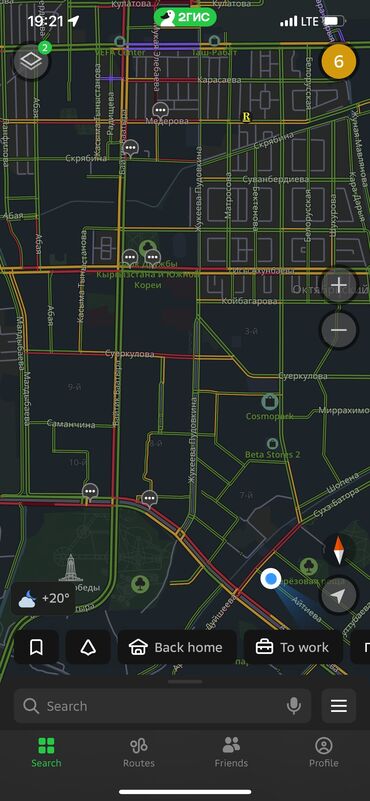 улан микрорайон: Сниму помещение 30-40 кв в микрорайонах на первом этаже варианты