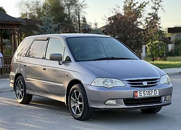 Honda Odyssey: 2003 г., 2.3 л, Автомат, Бензин, Минивэн