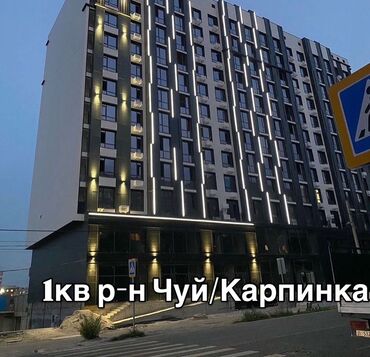 Продажа квартир: 1 комната, 57 м², Индивидуалка, 11 этаж, ПСО (под самоотделку) — 11
