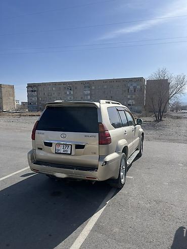 Lexus: Lexus GX: 2006 г., 4.7 л, Автомат, Бензин, Внедорожник — 6