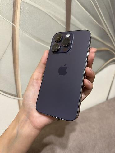Мобильные телефоны и аксессуары: IPhone 14 Pro, Б/у, 256 ГБ, Deep Purple, Чехол, Коробка, 77 % — 4