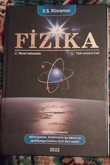 Tədris ədəbiyyatı: Məhsul: Biologiya və Fizika üzrə dərs vəsaitləri (2 kitab) 1) — 2