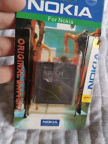 Аккумулятор Nokia BP-6M Оригинал 500 сом - Тип: литий-ионный