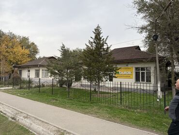 аренда частный дом: 13 соток, Курулуш, Белек келишими, Сатып алуу-сатуу келишими, Кызыл китеп