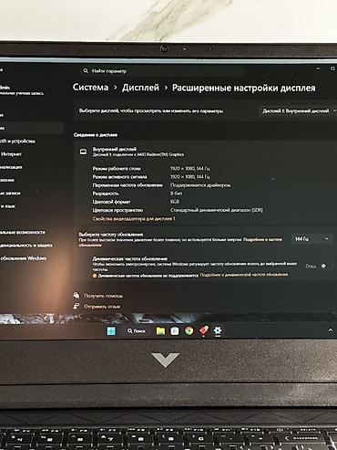 core i9: Игровой, Б/у, AMD Ryzen 5 — 7
