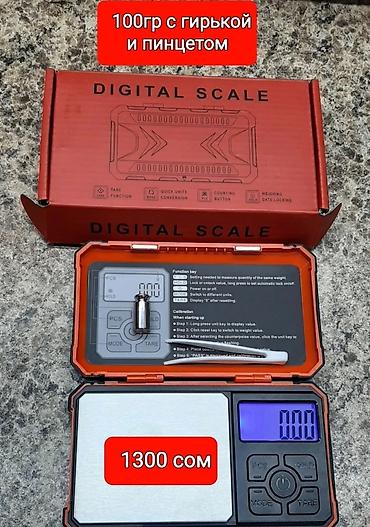 Торговые весы: Ювелирные весы оптом и в розницу для ювелирных работ,аптека,охотников — 11