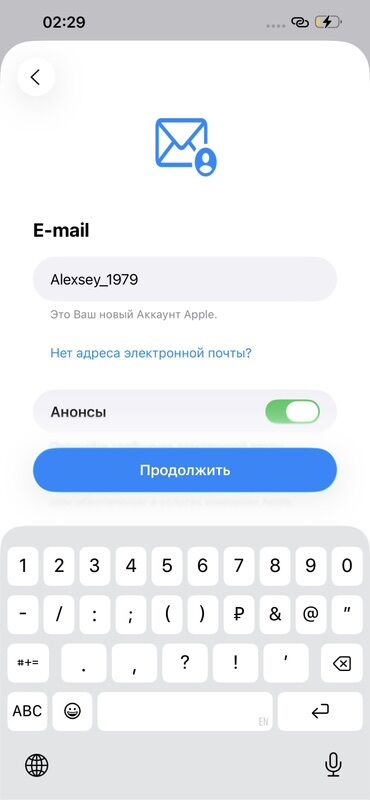 14 про айфон цена бишкек: IPhone 13 Pro Max, 256 ГБ, 99 %