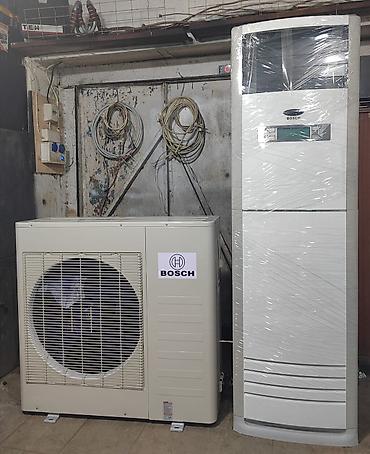 Kondisionerlər: Kondisioner Bosch, İşlənmiş, 100-dən çox kv. m, Kredit yoxdur — 1