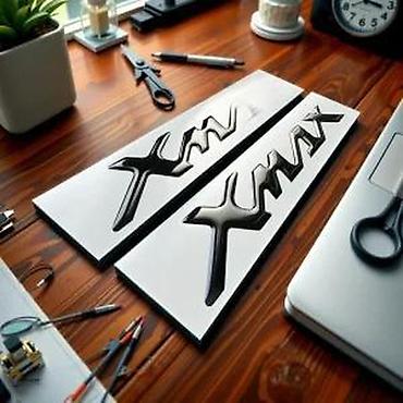 Delovi za motocikle: Yamaha XMAX 3D stikeri Nalepnice yamaha xmax - 2513 📌 Opis: Nalepnice — 7