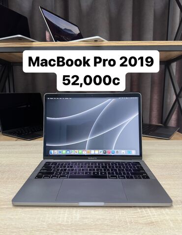 apple macbook pro core i5 13: Ноутбук, Apple, 16 ГБ ОЗУ, Intel Core i5, 13.3 ", Б/у, Для работы, учебы, память SSD