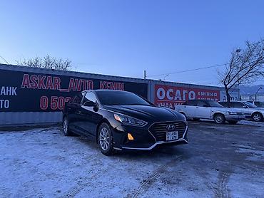 Hyundai: Hyundai Sonata: 2019 г., Автомат, Бензин, Седан — 23