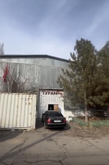 15: Продается мебельная фабрика Туран на территории нижней СЭЗ ( Ак-Чий) — 1