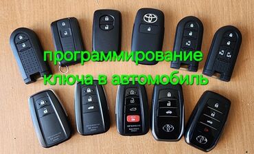 дел: ЕСЛИ У ТЕБЯ ЕСТЬ АВТОМОБИЛЬ ТО ПРОЧТИ ЭТО ОБЪЯВЛЕНИЕ ДО КОНЦА И СКОРО