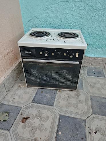 baş ucun masojor metal məsul: Ünvandan götürmə — 1