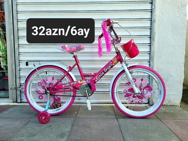velosiped tekeri: Новый Четырехколесные Детский велосипед Stels, 20", Платная доставка