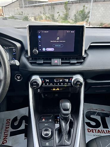 2023: Toyota RAV4: 2023 г., 2.5 л, Гибрид — 8