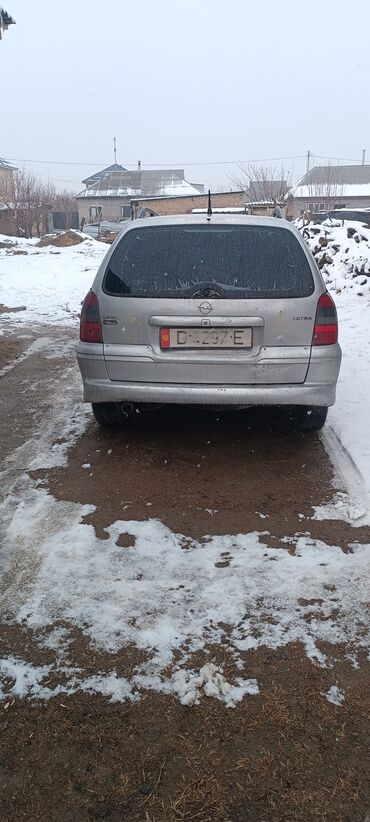 Opel: Opel Vectra: 1999 г., 1.6 л, Механика, Бензин, Универсал — 4