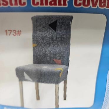 Prekrivači za nameštaj: Navlake za stolice 
650 din komad
Minimalno 4 navlaka za porucivanje — 10