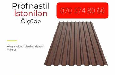 Digər dam örtükləri: Dam örtukleri satşı ve qurlaşdirlması.her bir reg ve qalınlıq var -da lalafo.az — 21 Digər dam örtükləri: Dam örtukleri satşı ve qurlaşdirlması.her bir reg ve qalınlıq var — 21