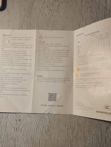 Redmi: Redmi 6A, 16 GB, rəng - Gümüşü, Qırıq, Sensor, Face ID — 8