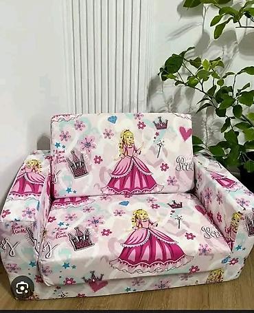 Foteljice: Dečiji dvosed-krevetić Dvosed se rasklapa, i dobijate mali krevetić na lalafo.rs — 13 Foteljice: Dečiji dvosed-krevetić Dvosed se rasklapa, i dobijate mali krevetić — 13