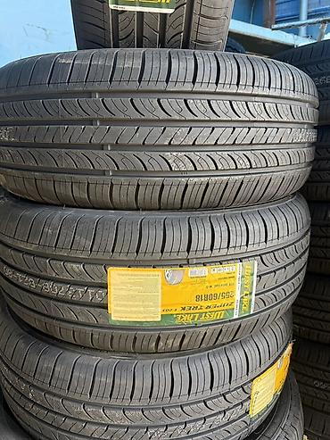 Транспорт: Шина West Lake Zuper Trek Z-203 - Размер: 255/60 R18 - Индекс — 3