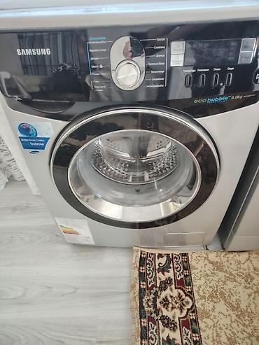 paltar yuyan 6 k: 6 kg Samsung Paltaryuyan tam sağlam vəziyyətdədir — 2