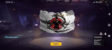 Взрослые карнавальные костюмы: Карнавальный костюм — 8