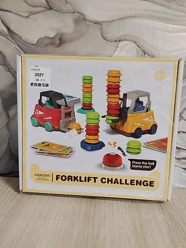 game insight: Настольная игра Forklift Challenge (3+) - Тематика: погрузчики и — 1
