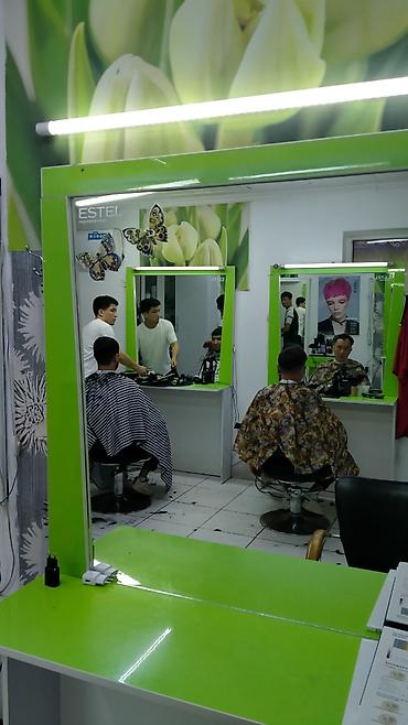 парикмахеры кресло: Сдается рабочее место (кресло) в аренду ! Ищем женского мастера по — 2