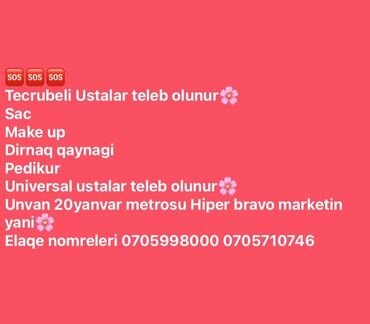 part time elanlari telebeler ucun: Saç ustası tələb olunur, Faiz, 1 ildən az təcrübə, Materialların təqdim olunması