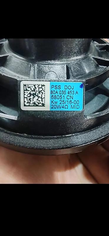 car bluetooth adapter: AUDI Q5 80A ZVUCNIK 80A035453A | Audi delovi ZEMUN 06******** — 3