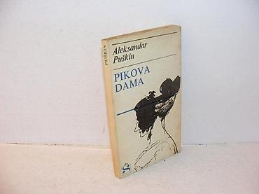 gitare cena: Pikova dama aleksandar puškin1967 bigzmek povez19,8 cmstanje vrlo — 1
