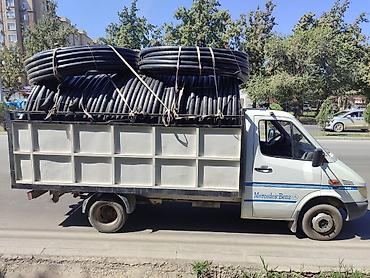 sprinter 516: Заказать Мерседес грузовой спринтер, Переезд, C грузчиком — 3