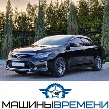 naushniki jbl krasnye: Toyota Camry: 2017 г., 3.5 л, Автомат, Бензин, Седан