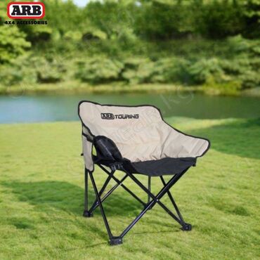 Другое для охоты и рыбалки: 🟠 Стул ARB Moon Chair 🟠 ⠀ Туристическое кресло ARB Moon Chair сочетает at lalafo.kg Другое для охоты и рыбалки: 🟠 Стул ARB Moon Chair 🟠 ⠀ Туристическое кресло ARB Moon Chair сочетает